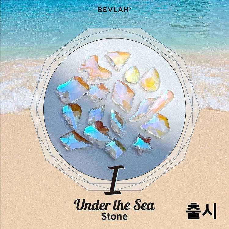 Bevlah Under the Sea Collection