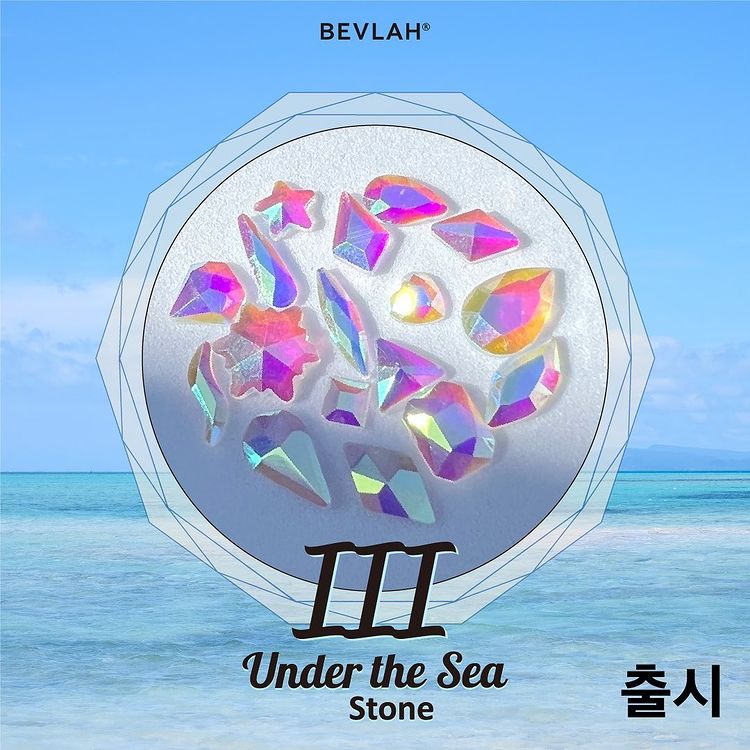 Bevlah Under the Sea Collection