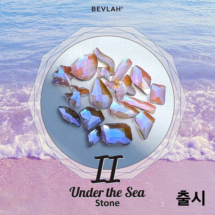 Bevlah Under the Sea Collection