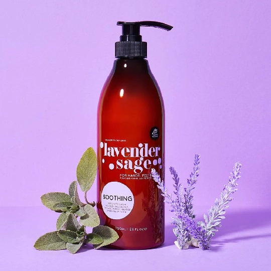 Avry Shea Butter Lotion