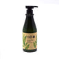 Codi Lotion