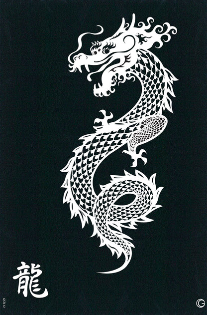 G Body Art Large Stencil