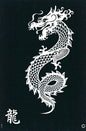 G Body Art Large Stencil