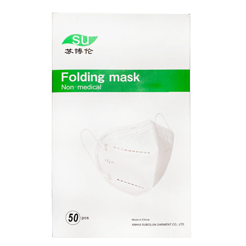 KN95 Folding Mask
